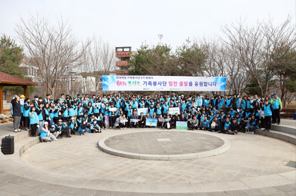 봄맞이 꽃나무 식재행사