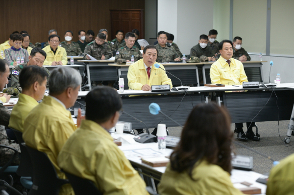 세종시 지방통합방위회의 개최