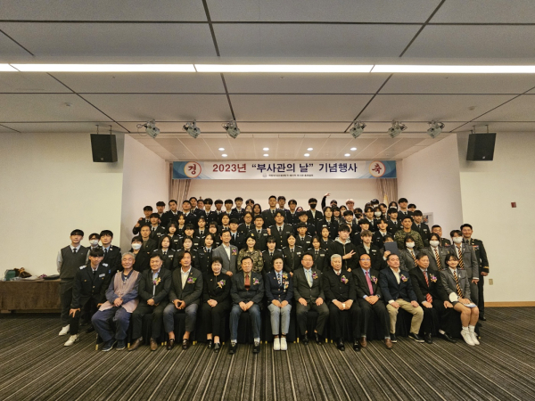 지난 28일 용산 국방컨벤션에서 열린 “부사관의 날” 행사 표창자 단체사진