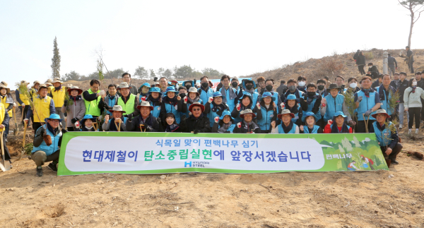 제 78회 식목행사 참여 단체사진 모습