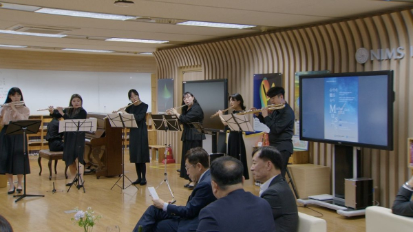 '음악에 수(數)를 놓다' 현장 행사 모습