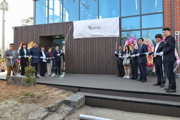 당진시 고대면 주민 소통 오아시스 개관식