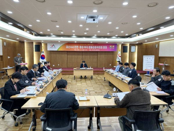 31일 시청 중회의실에서 열린 안전‧환경투자 합동검증위원회 모습