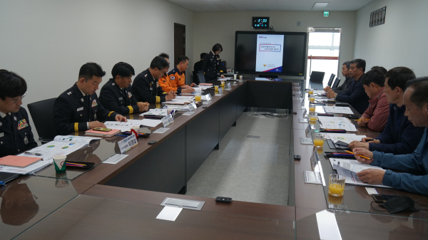조치원소방서 산단 소방안전대책 협의회 모습