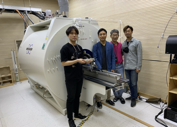 IBS 뇌과학 이미징 연구단-서울대 공동연구팀