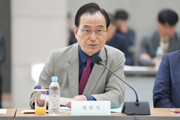 박상돈 천안시장, 신규 국가산단 범정부 추진지원단 회의 참석 모습