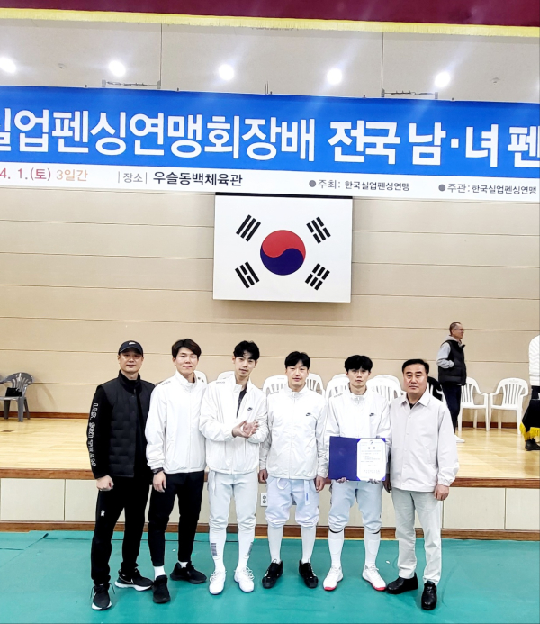 도시공사 펜싱팀 플뢰레 단체전 우승 모습