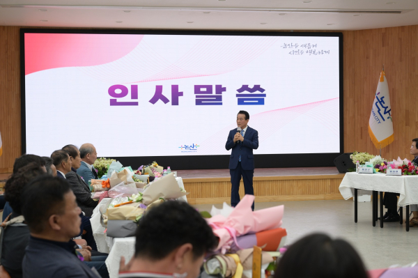 백성현 논산시장