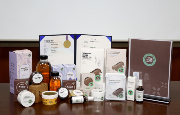 지난 3일 군청 소회의실에서 열린 ‘태안군 해양치유자원 상용화 연구용역 최종보고회’ 모습.