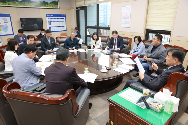 계룡시의회 의원간담회