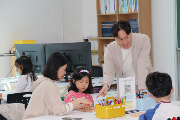 대전수학문화관 토요가족 수학체험교실 운영 모습
