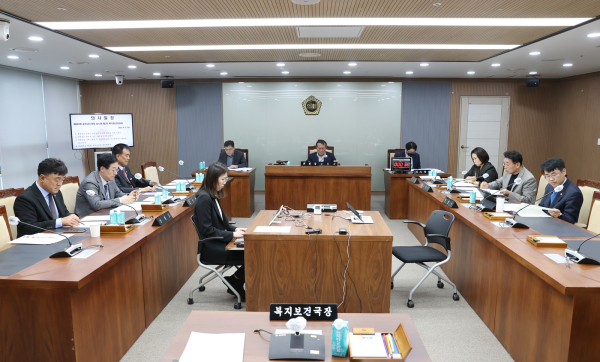 343회 임시회 제2차 복지환경위원회