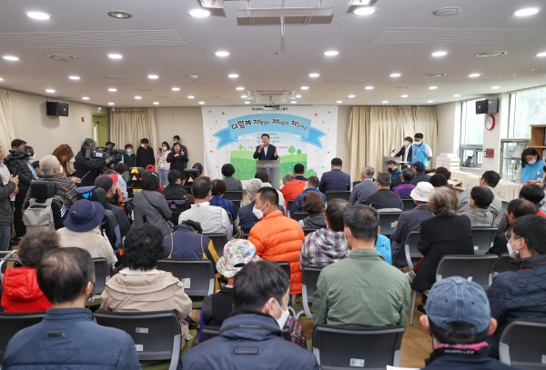 당진시 장애인의 날 맞아 오성환 시장 인사말 모습