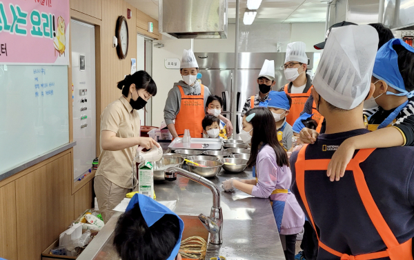 지난해 실시된 맞벌이 가족 프로그램 모습.