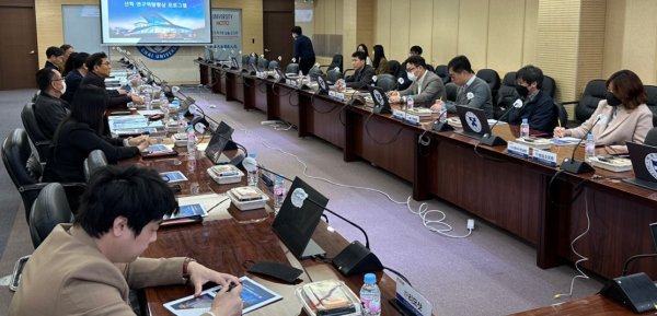 재학생 연구역량 강화 프로그램  진행 모습