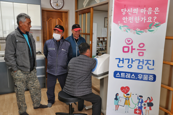 대호지면 산불 이재민 의료서비스 제공