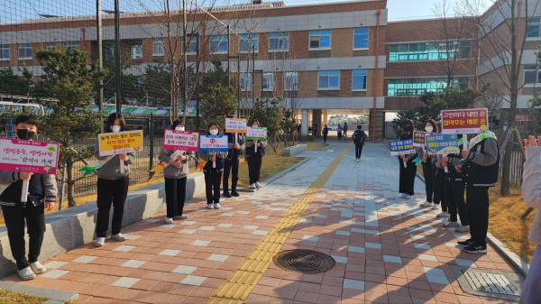 세종시 나성중 학