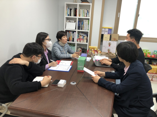 해외시장 개척사업 참가 기업 정보조사