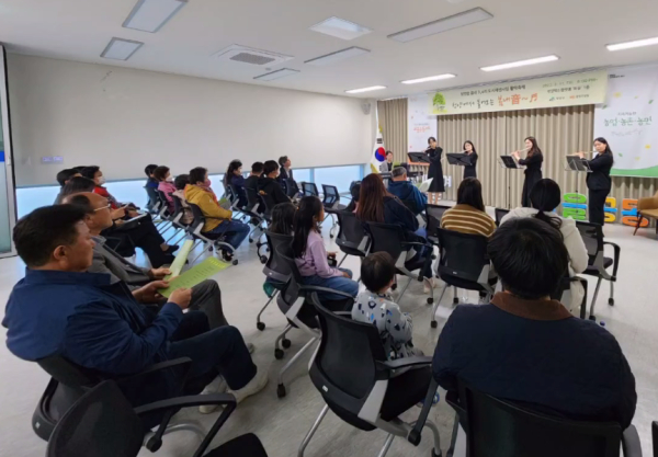 “청양읍 읍내3,4리 도시재생사업” 주민역량강화사업 본격 추진