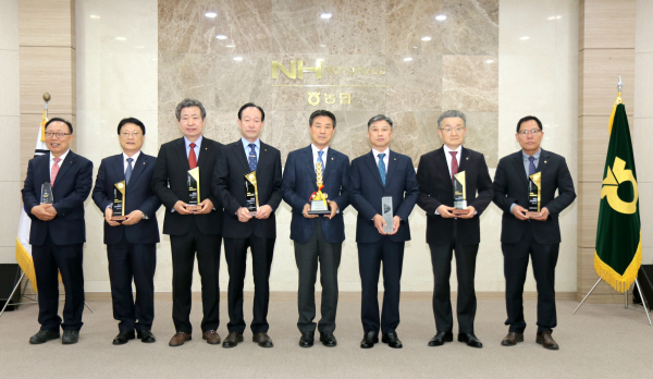 2022년 사업 추진 우수 농협에 대한 시상식도 함께 진행