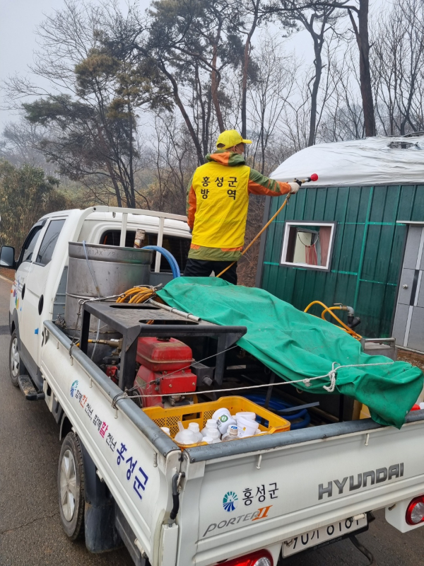 홍성군보건소, 산불 피해지 특별 집중 방역 소독 실시