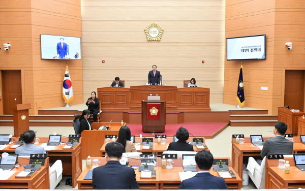 보령시의회 제250회 임시회