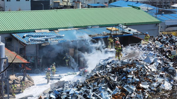 지난 3월 금산군 복수면 용진리 야적장에서 발생한 화재 모습