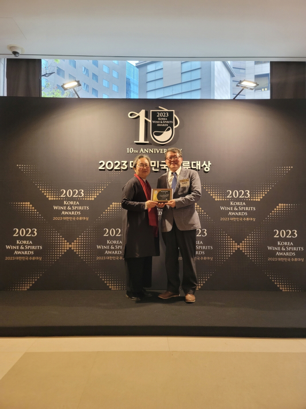 2023 대한민국 주류대상 기념촬영