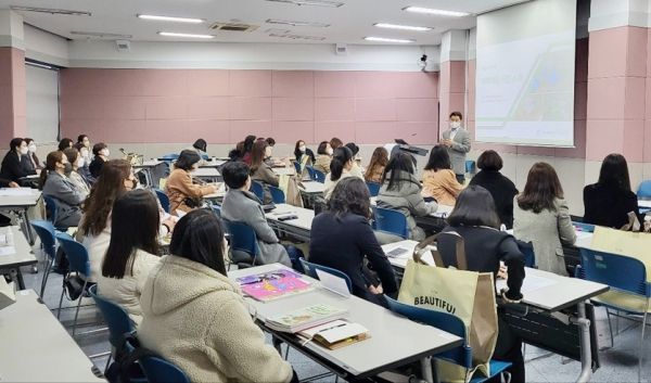 5월 13일까지 ‘소프트웨어(SW) 강사 양성과정’ 교육 실시