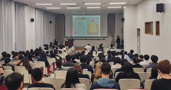 특강 진행 장면/박동혁 기자