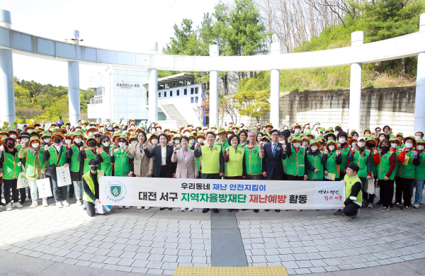 안전대전환 집중안전점검 홍보 캠페인 후 단체사진