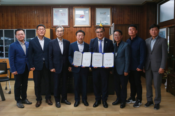 서천군-기업인연합회 업무협약