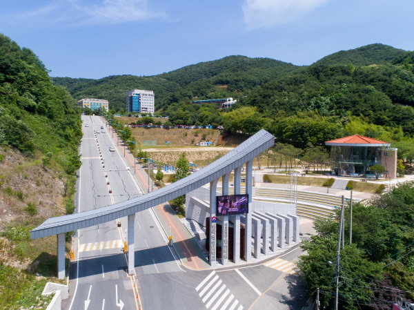 한국영상대 정문