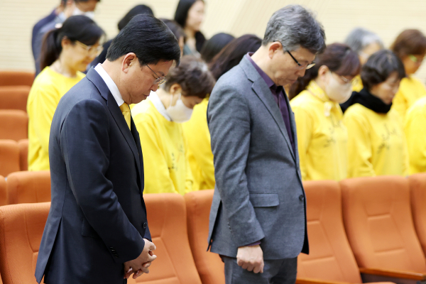 14일 2층 대강당에서 열린 세월호 참사 9주기 추모 행사