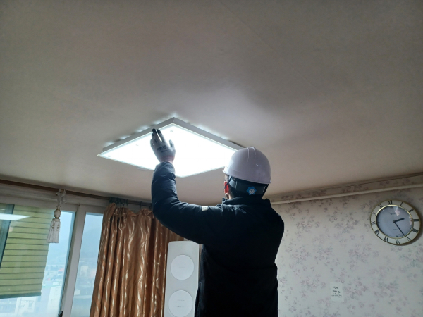 LED 조명 교체 후