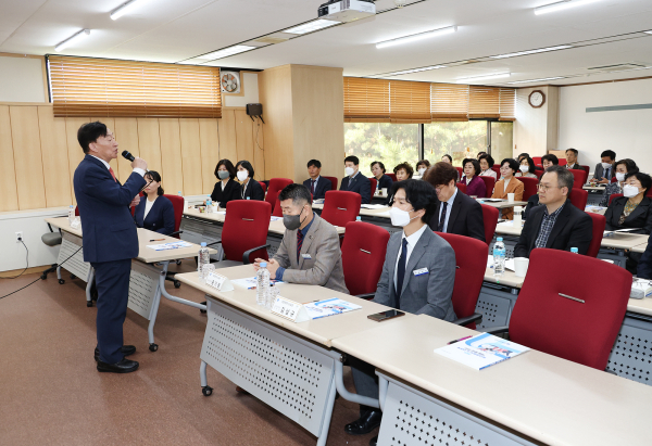 학교경영자 노사관계 역량 향상 연수 진행 모습
