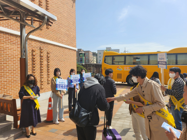 청렴캠페인 진행 장면/아산교육지원청 제공