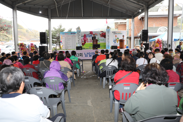 금산 남일면 홍도화축제