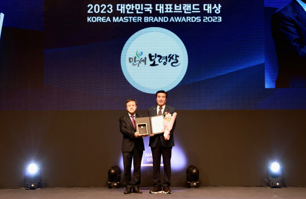 대한민국 대표브랜드대상 시상식 모습