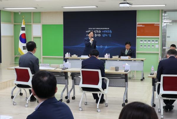 18일, 세종 해밀초등학교에서 충청권 4개 교육청(대전‧세종‧충북‧충남) 교육감 정책협의회 개최 모습
