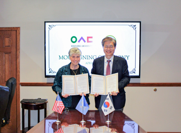 메리우드대학교 협약사진