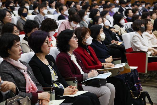 학교흡연예방교육 관리자 및 담당자 연수 실시 모습