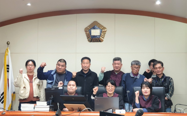 무지개복지공장 장애인근로자 사법지원 견학프로그램 운영