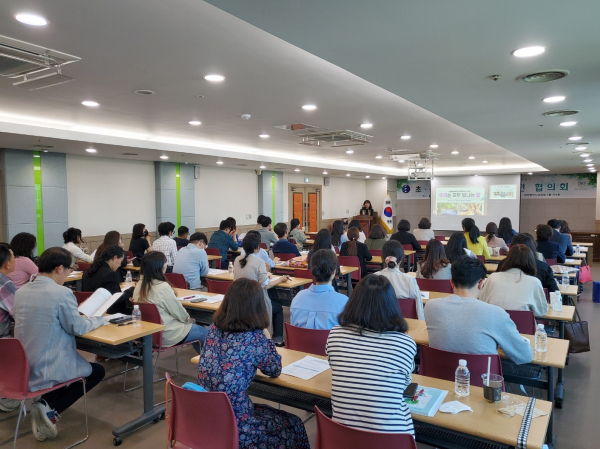 환경학생동아리 지도교사 역량 강화 연수 개최