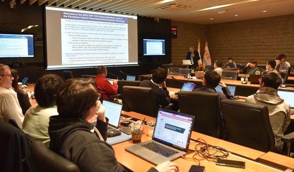 한국핵융합에너지연구원