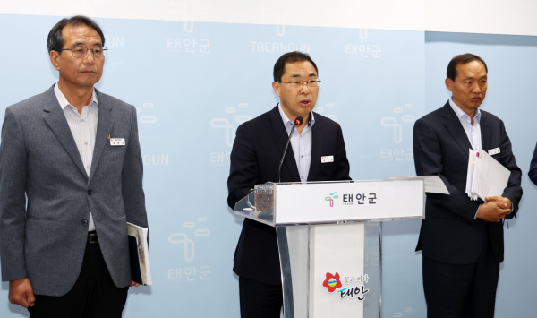 박경찬 부군수 브리핑 모습