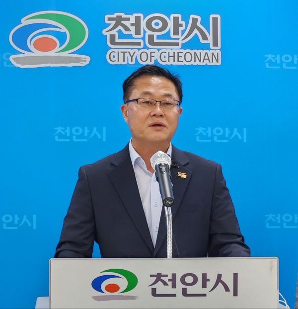 ‘지역보건의료계획’을 발표하는 이현기 서북구보건소장/박동혁 기자