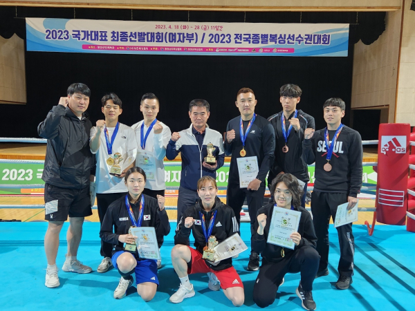 보령시청 남.여 전원 메달획득