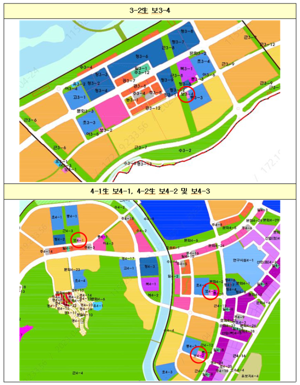 공급토지 위치도 (보육용지)