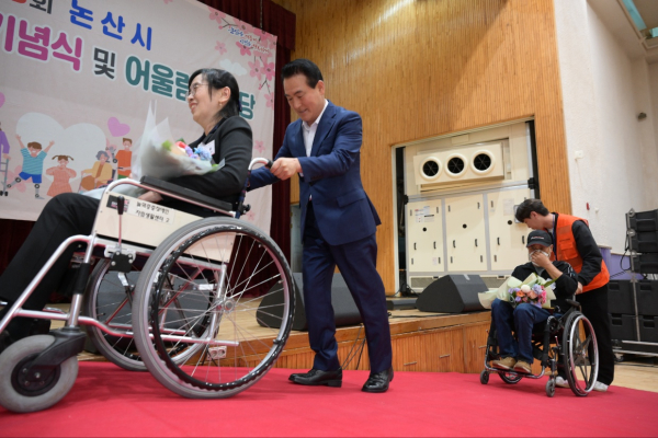 장애인의 날 기념식 모습